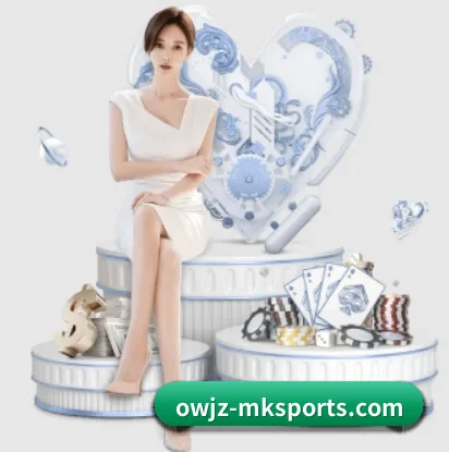 MK体育围绕看球场景设计的核心服务